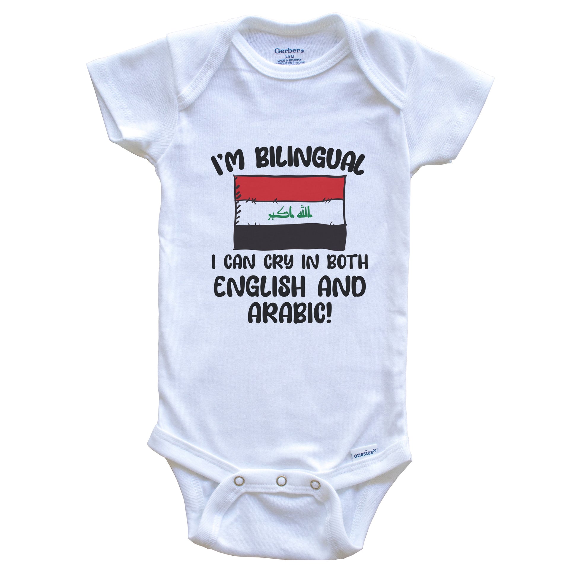 I'm Bilingual I Can Cry In Both English And Arabic Funny Iraqi Flag Baby Bodysuit