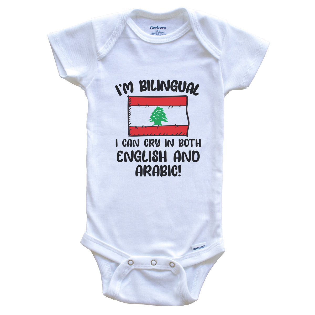 I'm Bilingual I Can Cry In Both English And Arabic Funny Lebanese Flag Baby Bodysuit