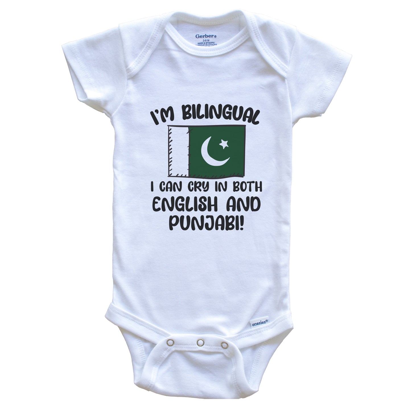 I'm Bilingual I Can Cry In Both English And Punjabi Funny Pakistani Flag Baby Bodysuit