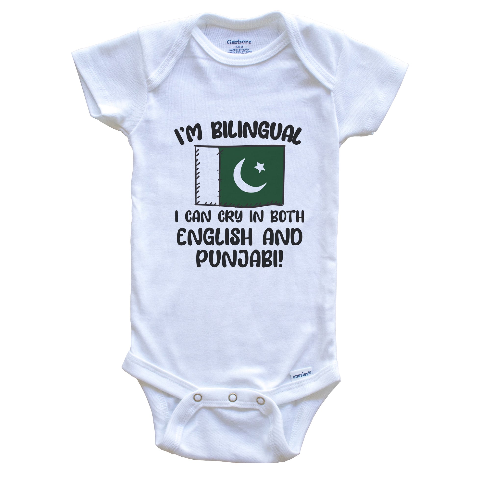 I'm Bilingual I Can Cry In Both English And Punjabi Funny Pakistani Flag Baby Bodysuit