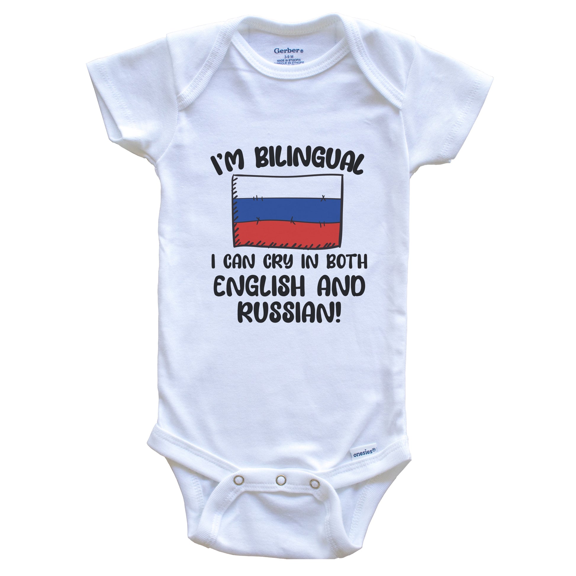 I'm Bilingual I Can Cry In Both English And Russian Funny Russian Flag Baby Bodysuit