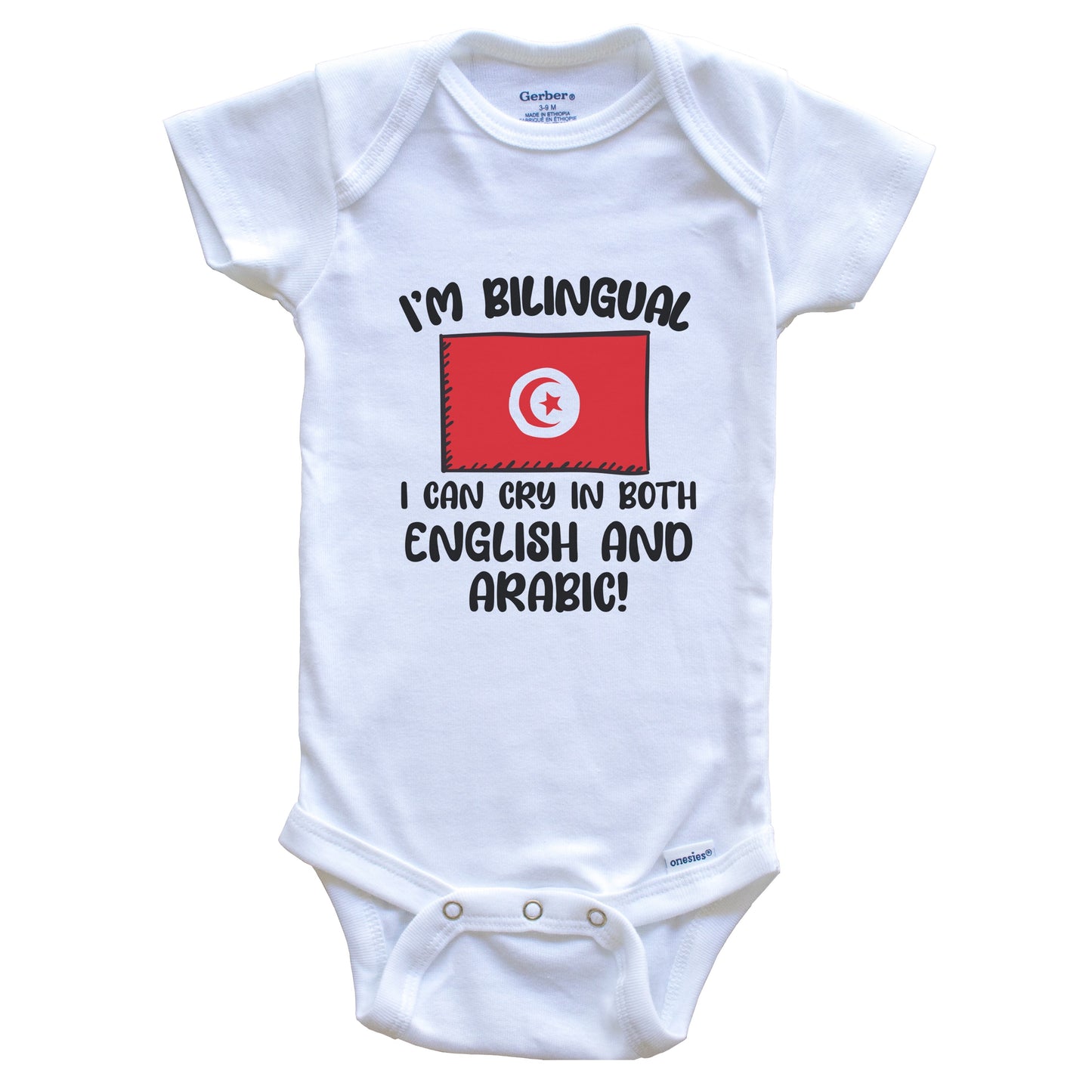 I'm Bilingual I Can Cry In Both English And Arabic Funny Tunisian Flag Baby Bodysuit