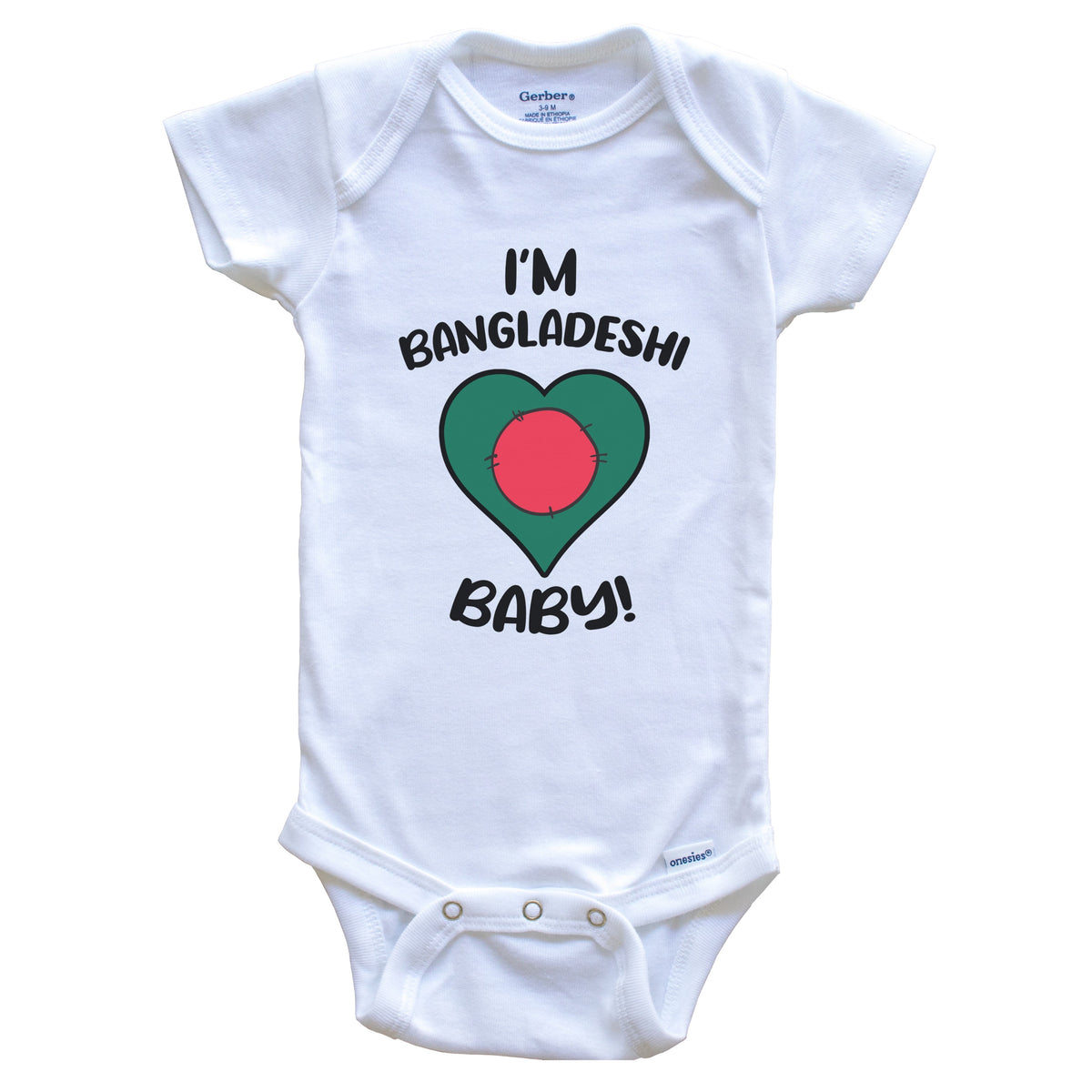 I'm Bangladeshi Baby Funny Bangladesh Flag Heart Baby Bodysuit