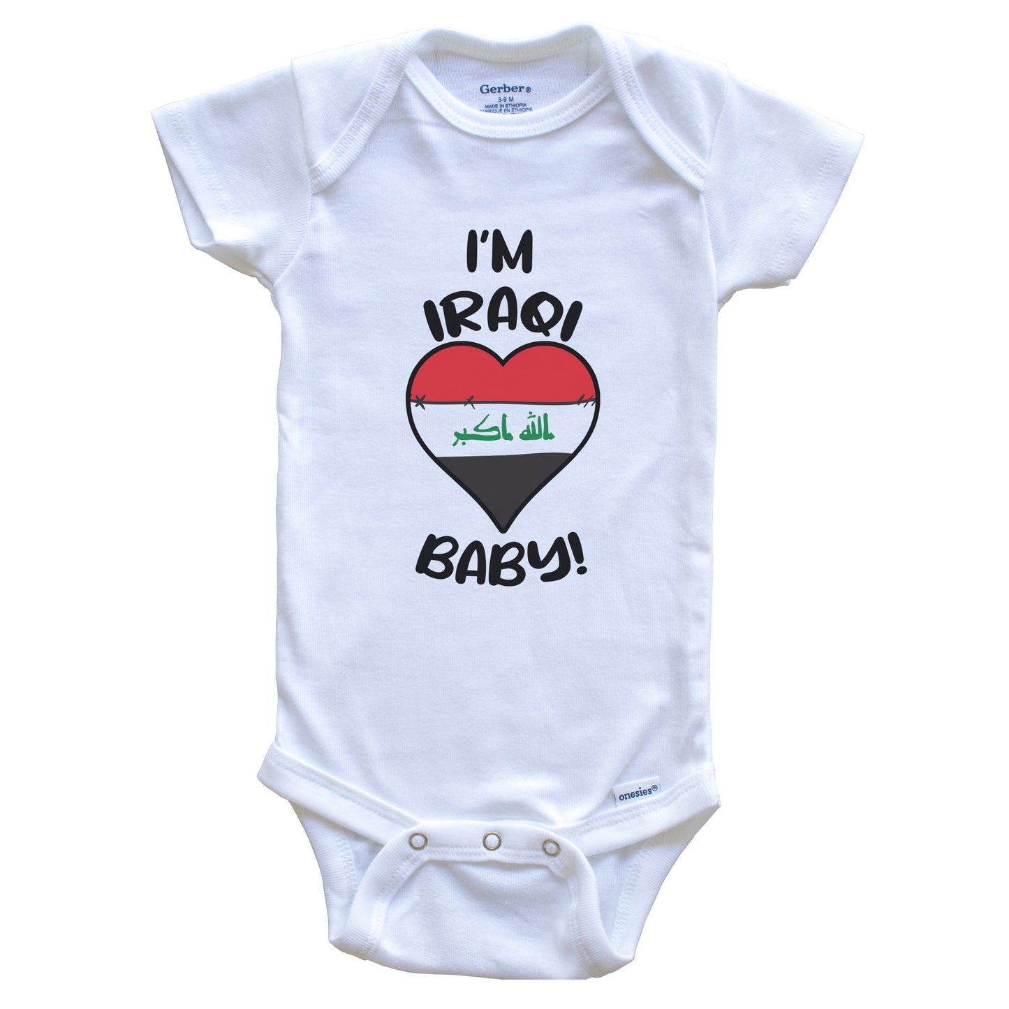 I'm Iraqi Baby Funny Iraq Flag Heart Baby Bodysuit