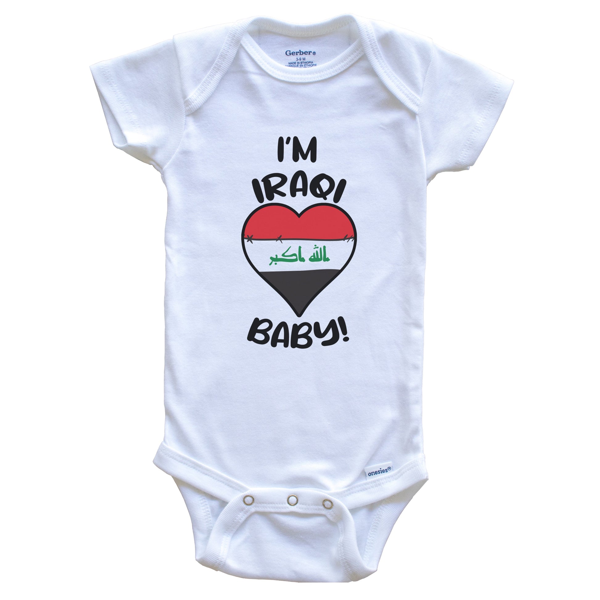 I'm Iraqi Baby Funny Iraq Flag Heart Baby Bodysuit