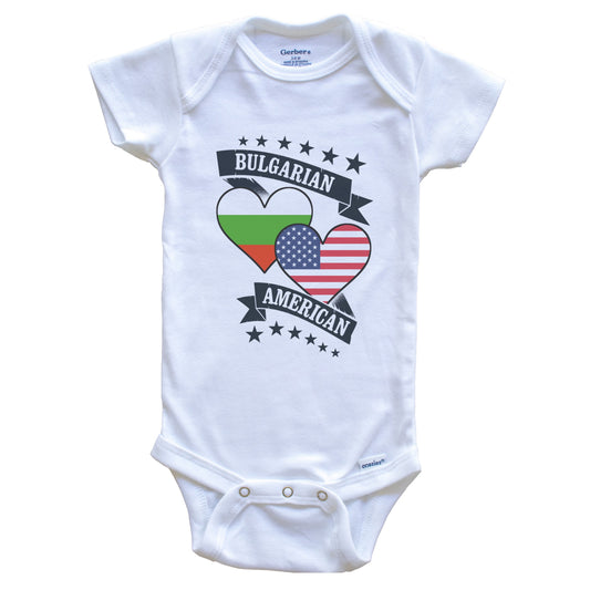 Bulgarian American Heart Flags Bulgaria America Baby Bodysuit