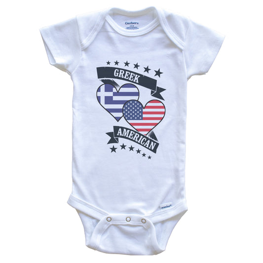 Greek American Heart Flags Greece America Baby Bodysuit