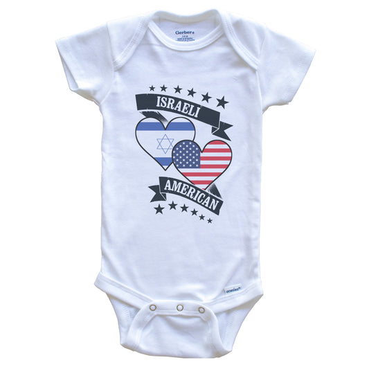 Israeli American Heart Flags Israel America Baby Bodysuit