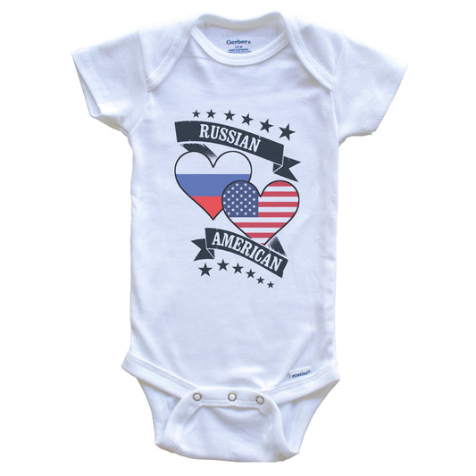 Russian American Heart Flags Russia America Baby Bodysuit