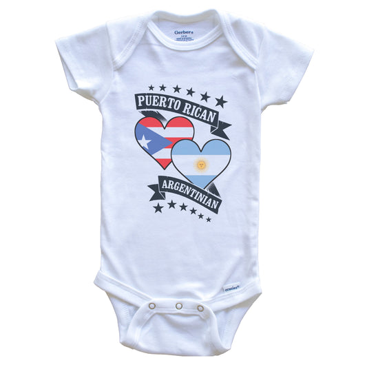Puerto Rican Argentinian Heart Flags Puerto Rico Argentina Baby Bodysuit