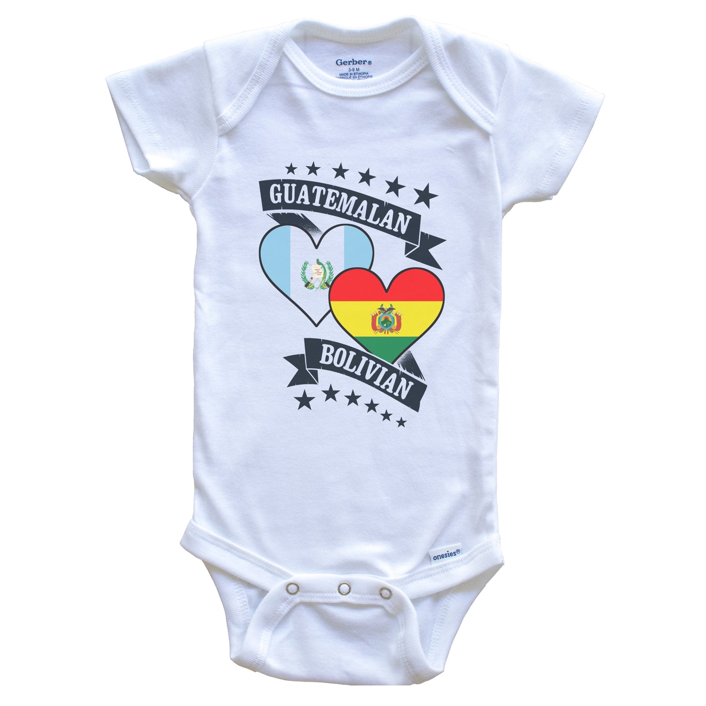Guatemalan Bolivian Heart Flags Guatemala Bolivia Baby Bodysuit