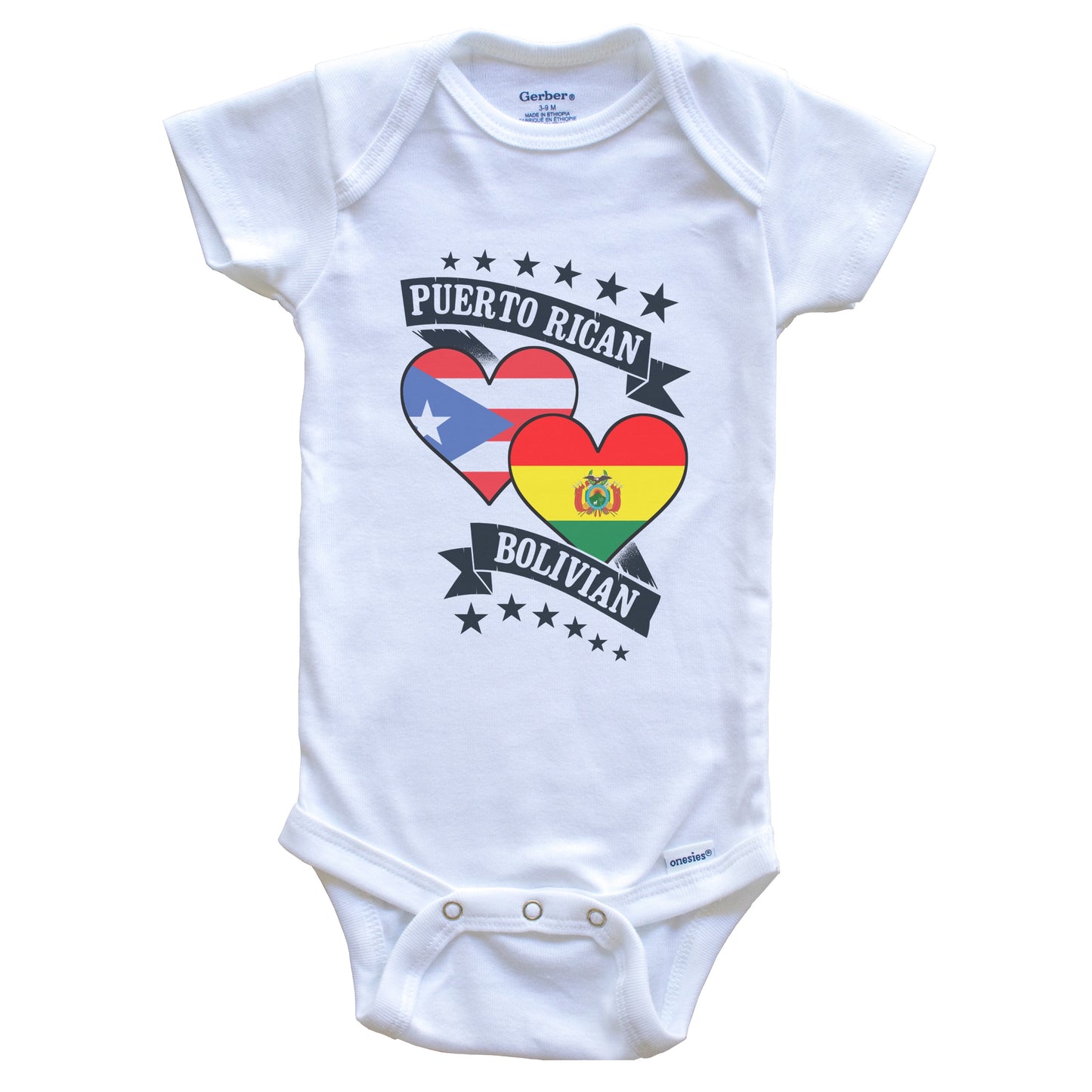 Puerto Rican Bolivian Heart Flags Puerto Rico Bolivia Baby Bodysuit