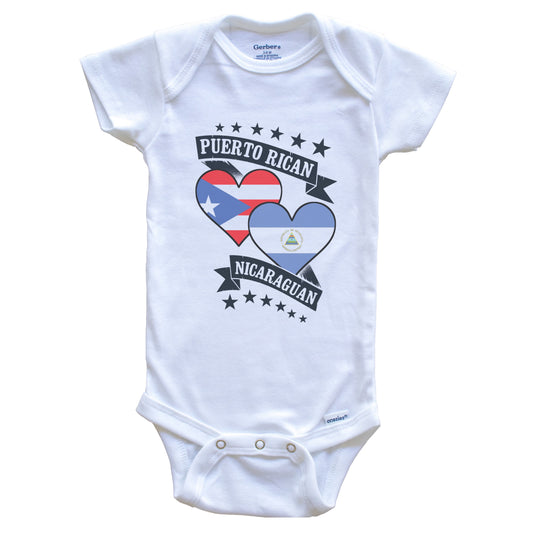 Puerto Rican Nicaraguan Heart Flags Puerto Rico Nicaragua Baby Bodysuit