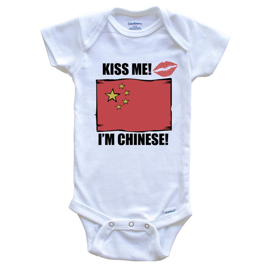 Kiss Me I'm Chinese Cute China Flag Baby Onesie