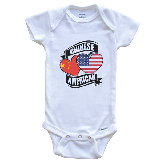 Chinese American Hearts USA China Flags Baby Bodysuit