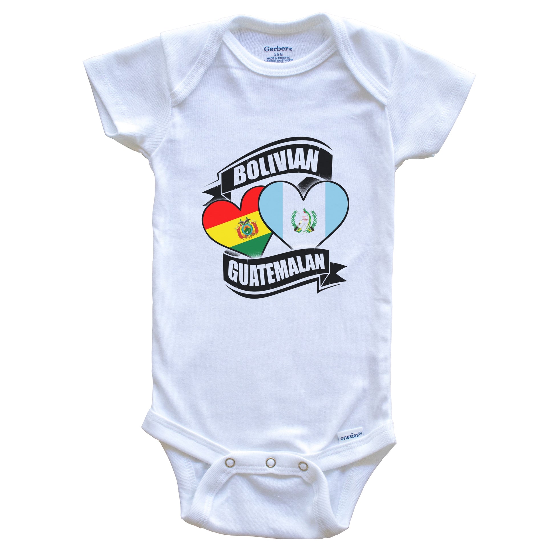 Bolivian Guatemalan Hearts Bolivia Guatemala Flags Baby Bodysuit