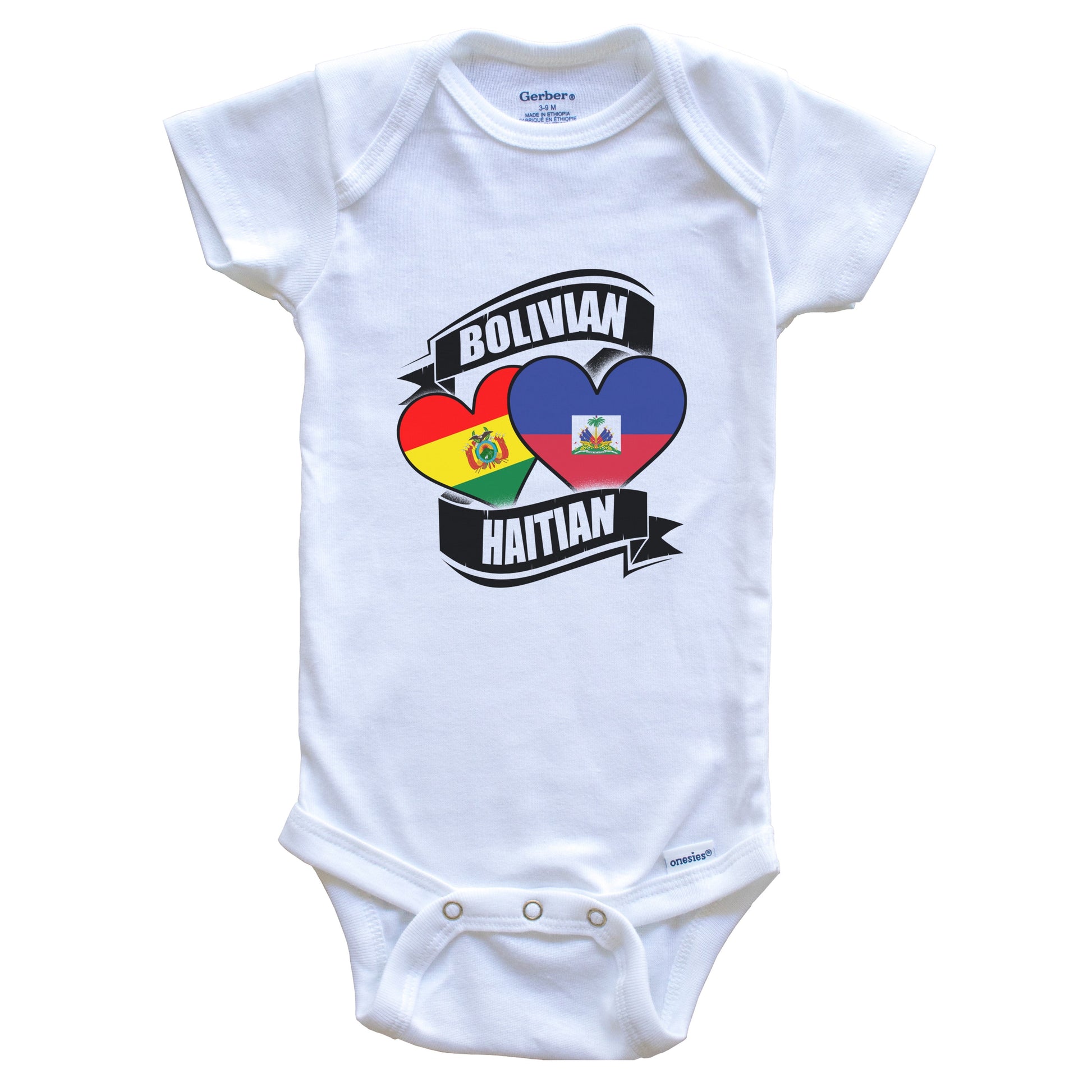 Bolivian Haitian Hearts Bolivia Haiti Flags Baby Bodysuit