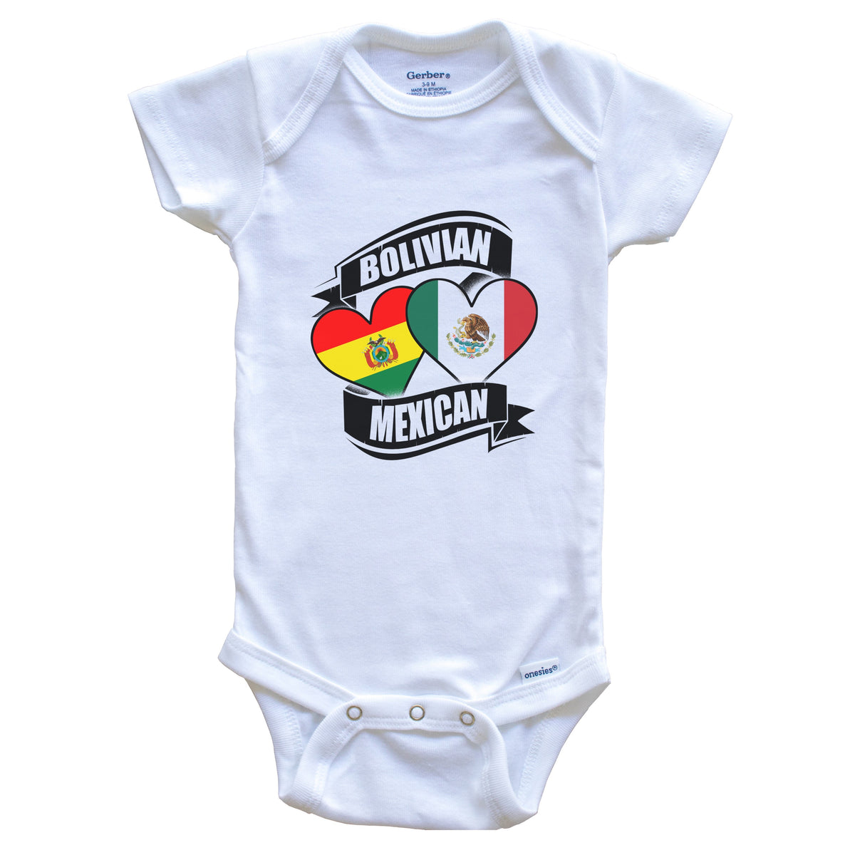 Bolivian Mexican Hearts Bolivia Mexico Flags Baby Bodysuit