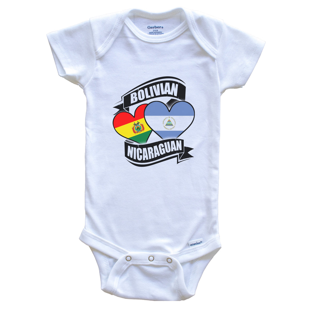 Bolivian Nicaraguan Hearts Bolivia Nicaragua Flags Baby Bodysuit