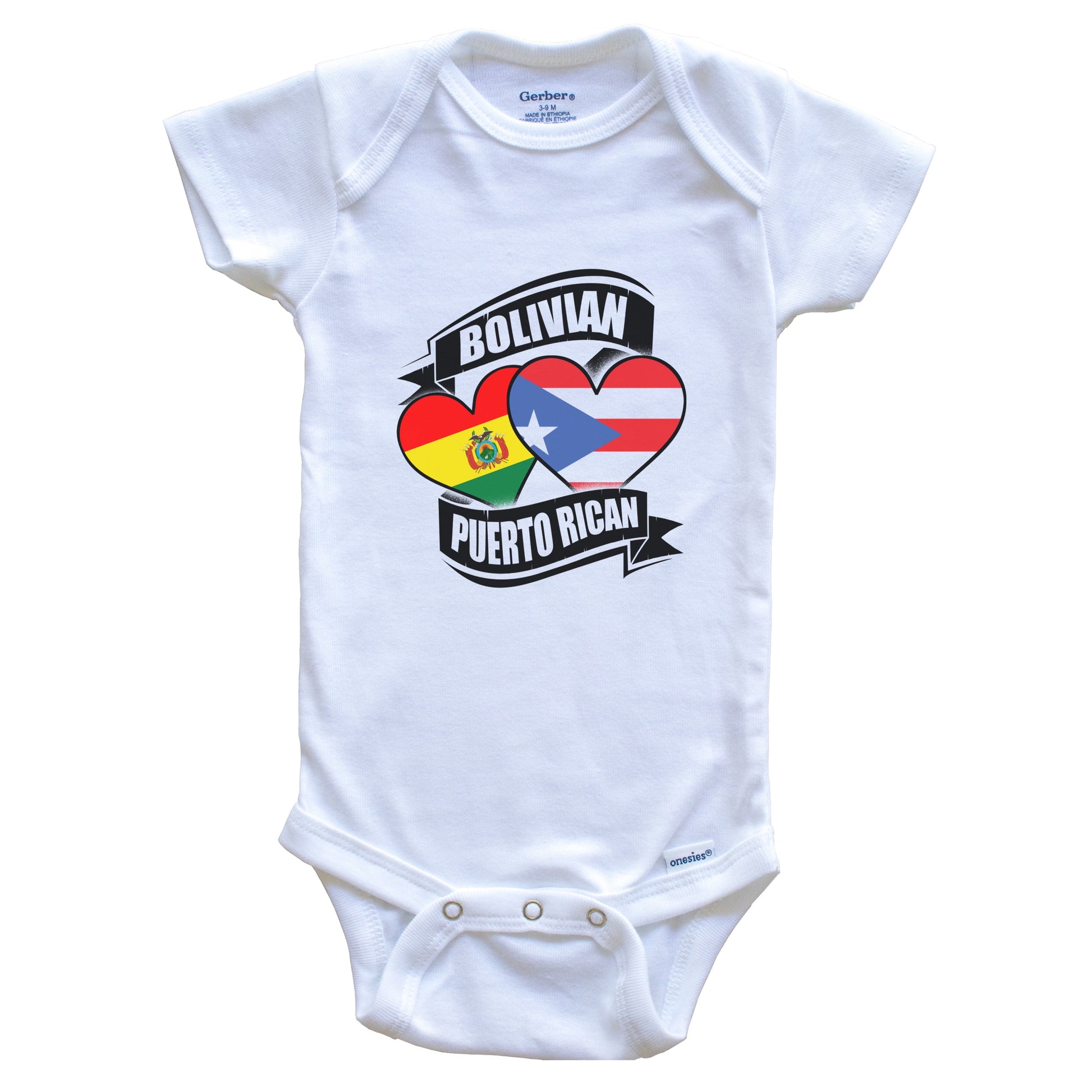 Bolivian Puerto Rican Hearts Bolivia Puerto Rico Flags Baby Bodysuit