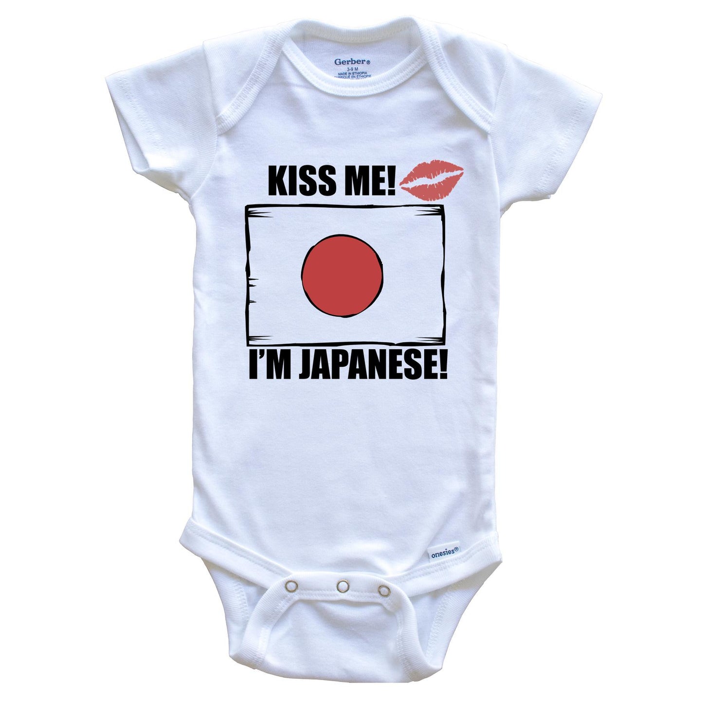Kiss Me I'm Japanese Cute Japan Flag Baby Onesie