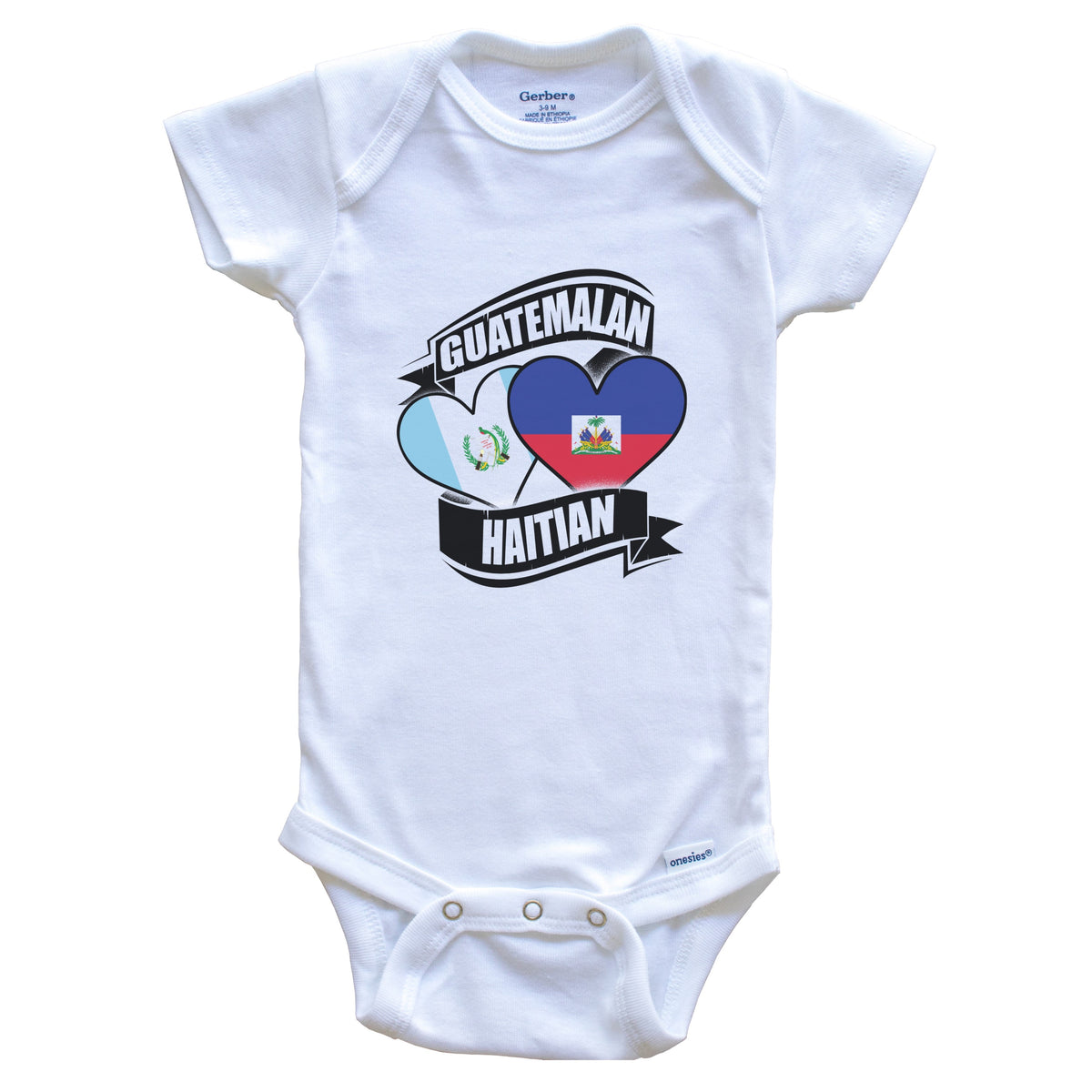 Guatemalan Haitian Hearts Guatemala Haiti Flags Baby Bodysuit