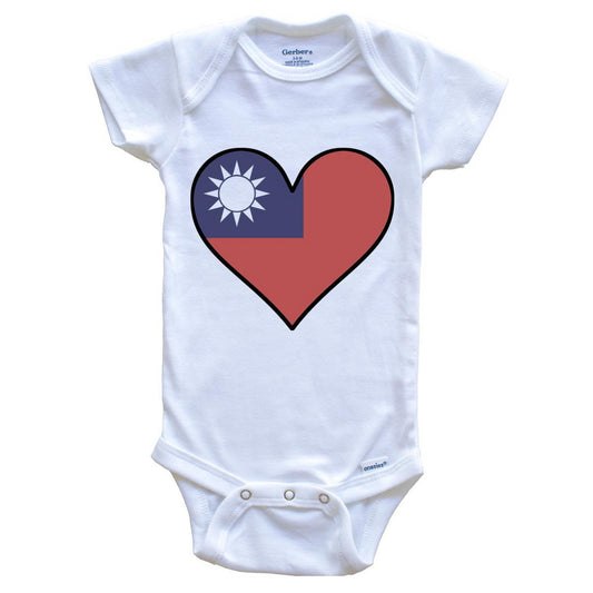 Taiwanese Flag Onesie - Cute Taiwanese Flag Heart - Taiwan Baby Bodysuit