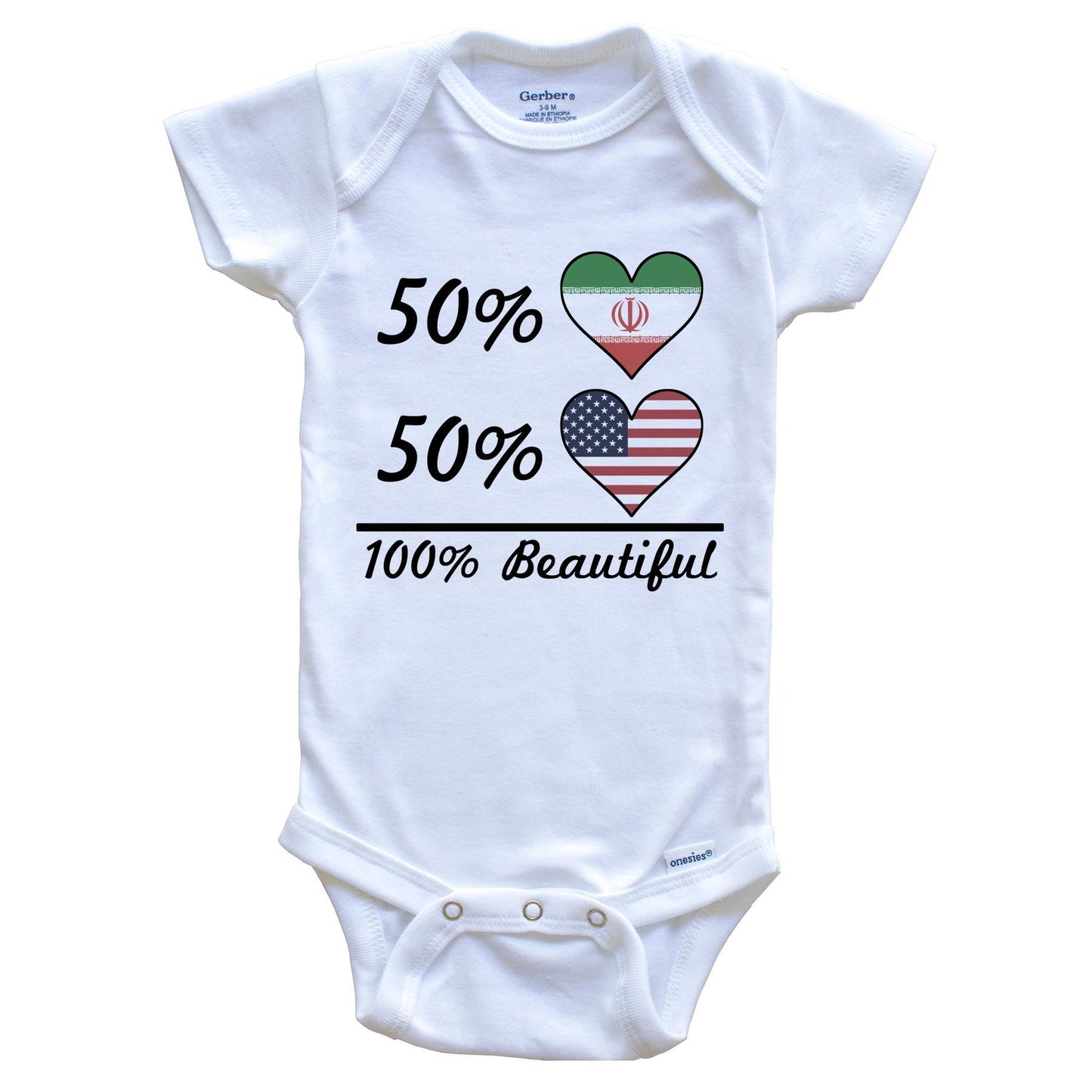 50% Iranian 50% American 100% Beautiful Iran Flag Heart Baby Onesie