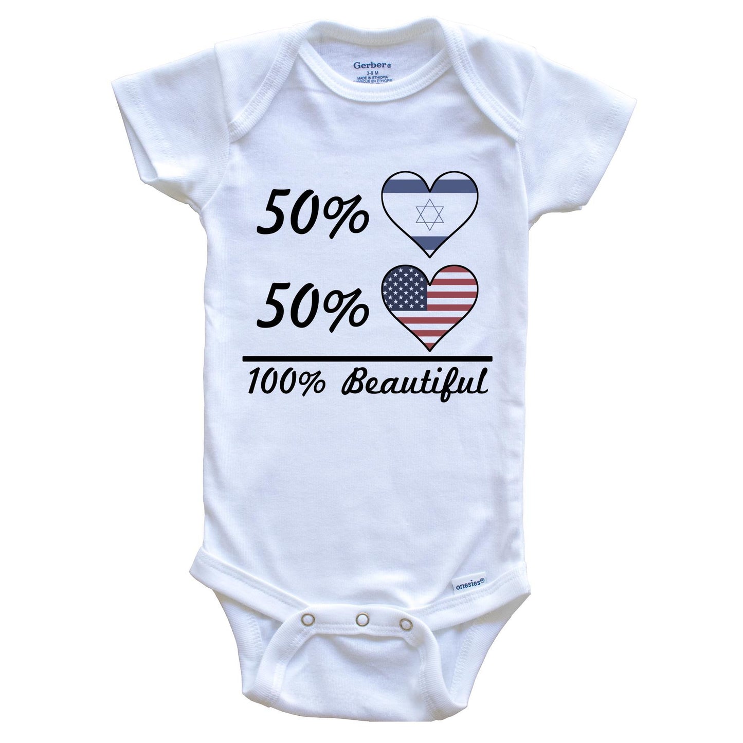 50% Israeli 50% American 100% Beautiful Israel Flag Heart Baby Onesie