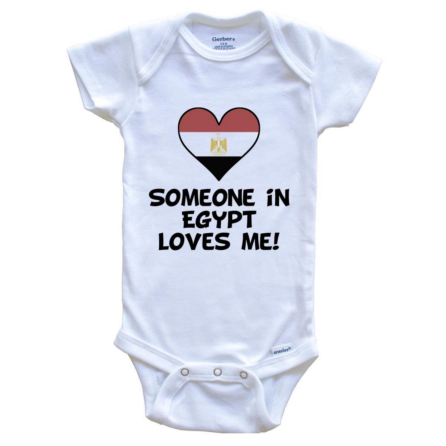 Someone In Egypt Loves Me Egyptian Flag Heart Baby Onesie