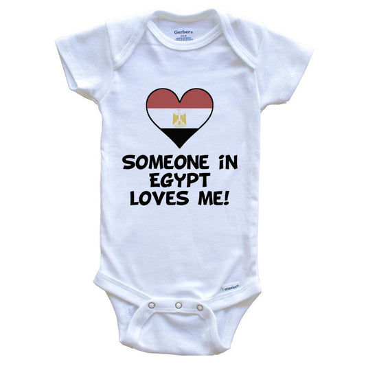 Someone In Egypt Loves Me Egyptian Flag Heart Baby Onesie