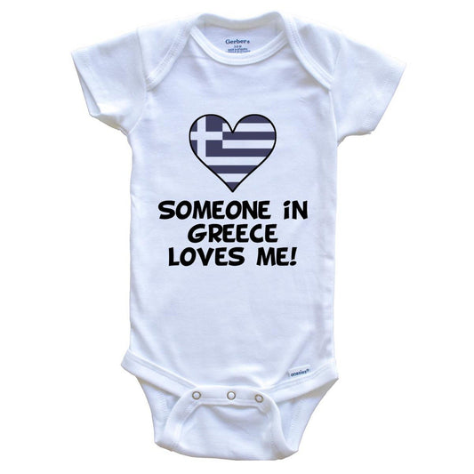 Someone In Greece Loves Me Greek Flag Heart Baby Onesie