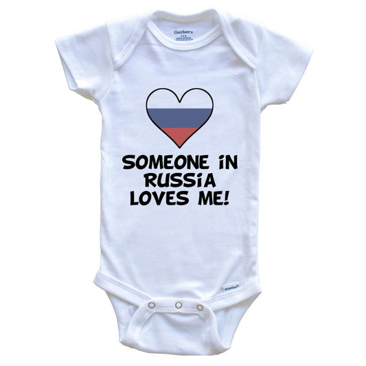 Someone In Russia Loves Me Russian Flag Heart Baby Onesie