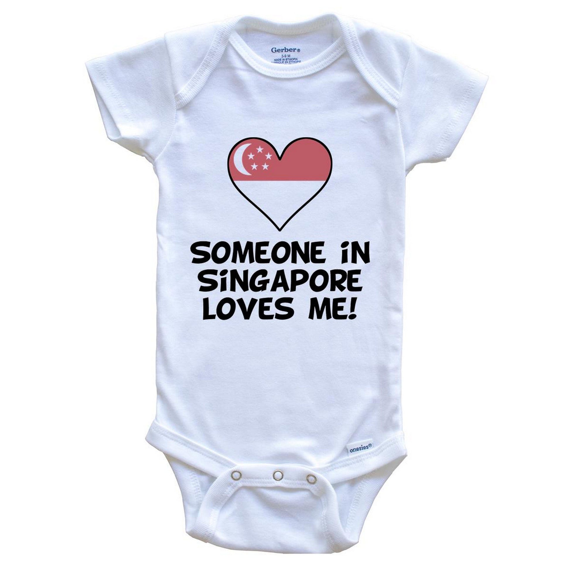 Someone In Singapore Loves Me Singaporean Flag Heart Baby Onesie