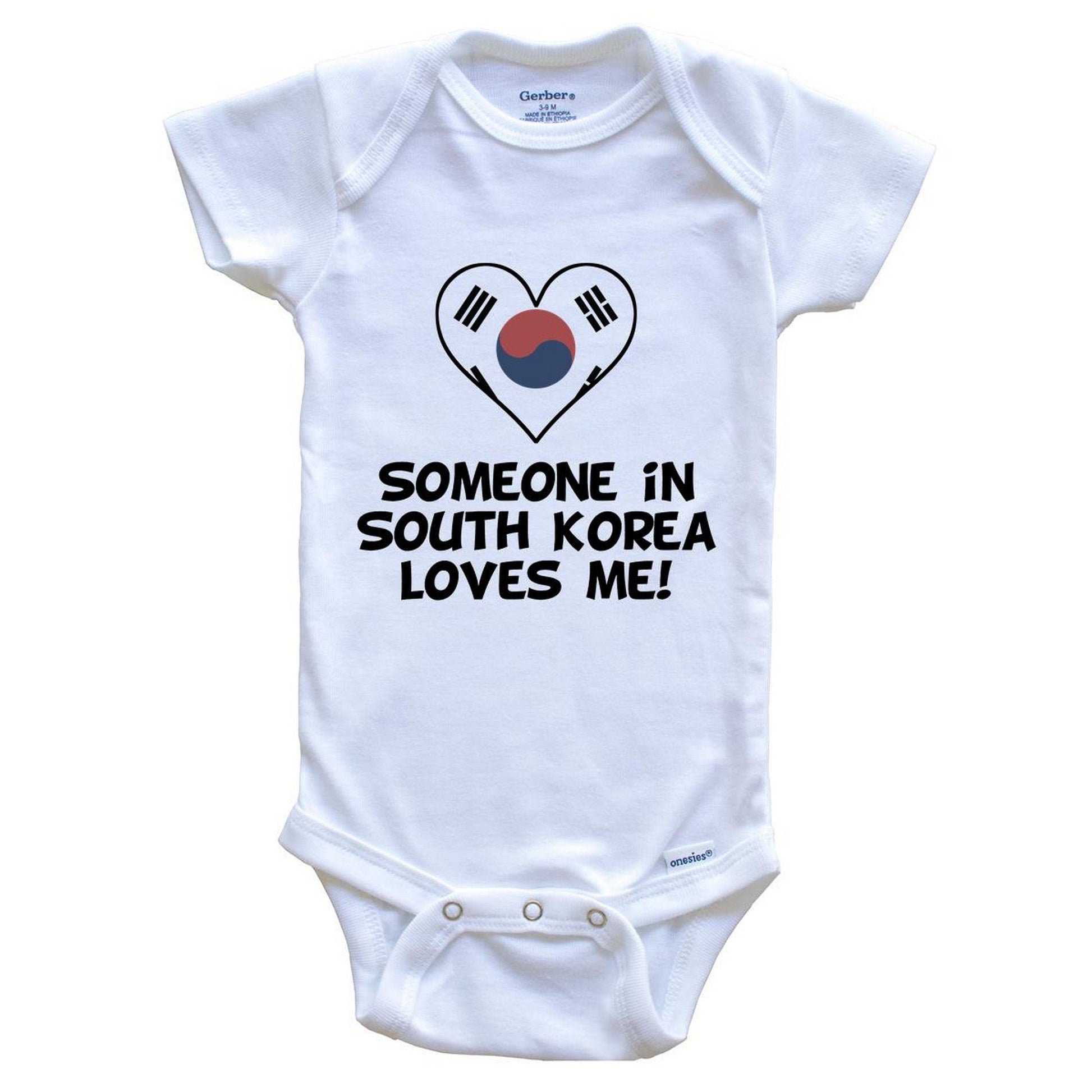 Someone In South Korea Loves Me Korean Flag Heart Baby Onesie