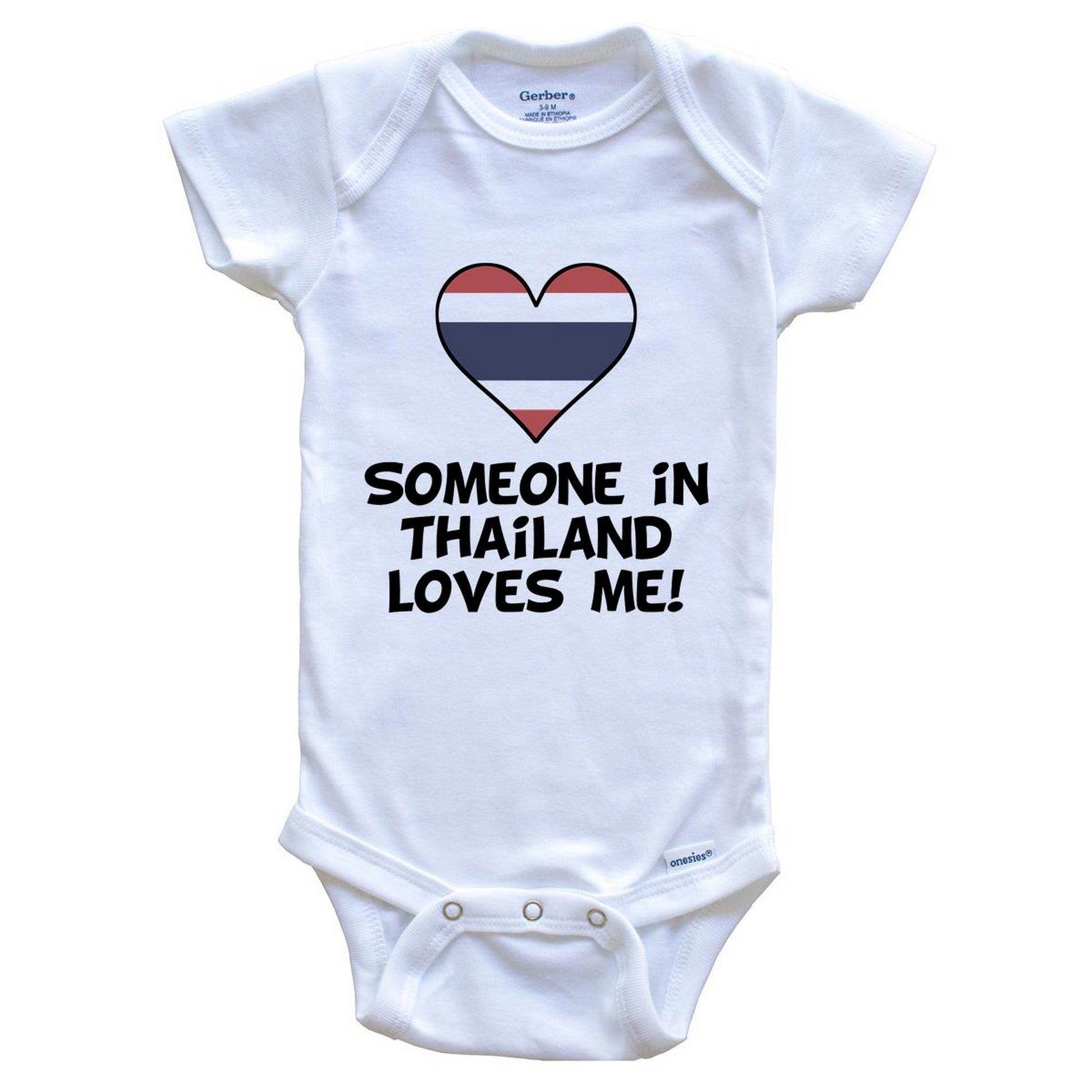 Someone In Thailand Loves Me Thai Flag Heart Baby Onesie