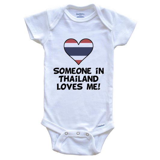 Someone In Thailand Loves Me Thai Flag Heart Baby Onesie