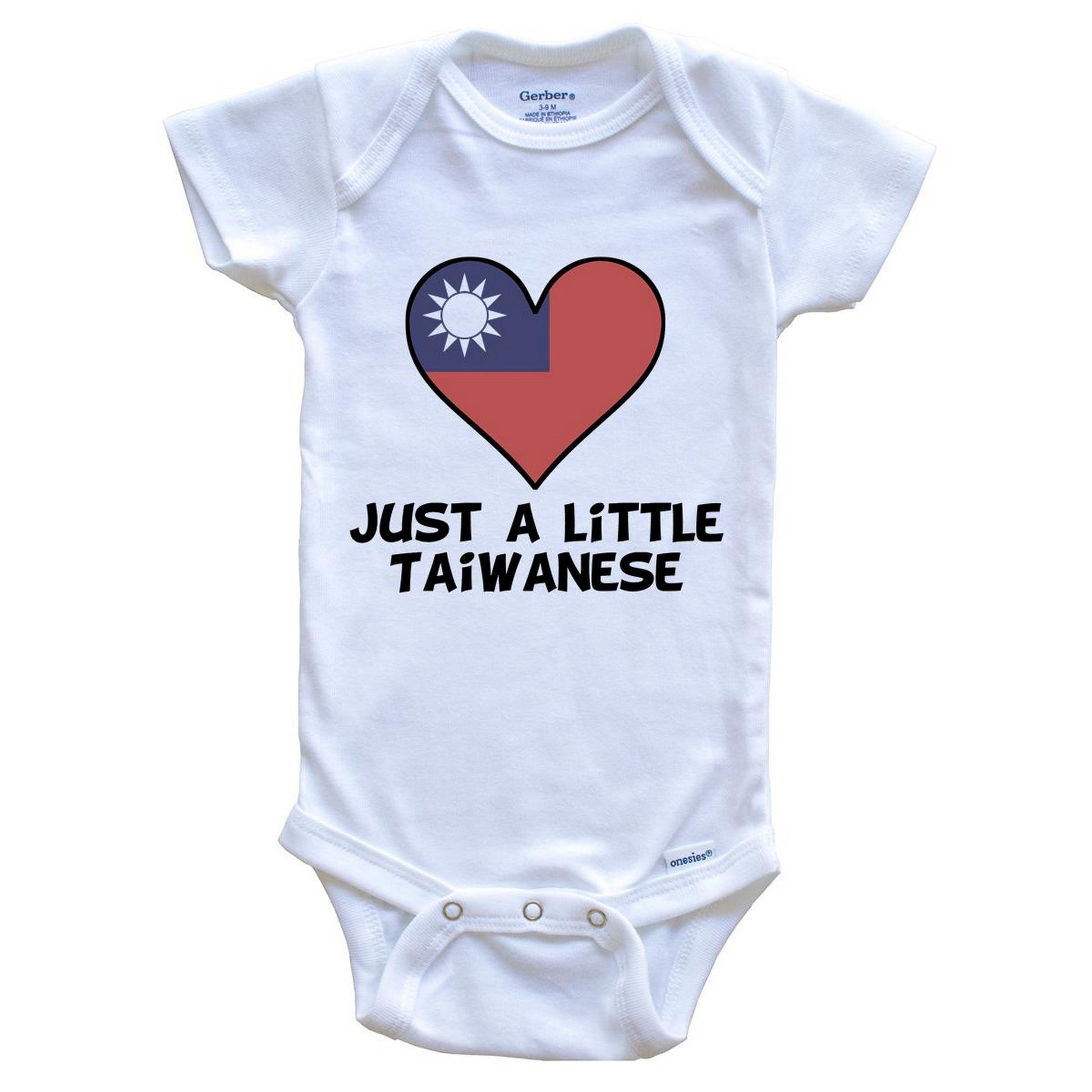 Just A Little Taiwanese Onesie - Funny Taiwan Flag Baby Bodysuit