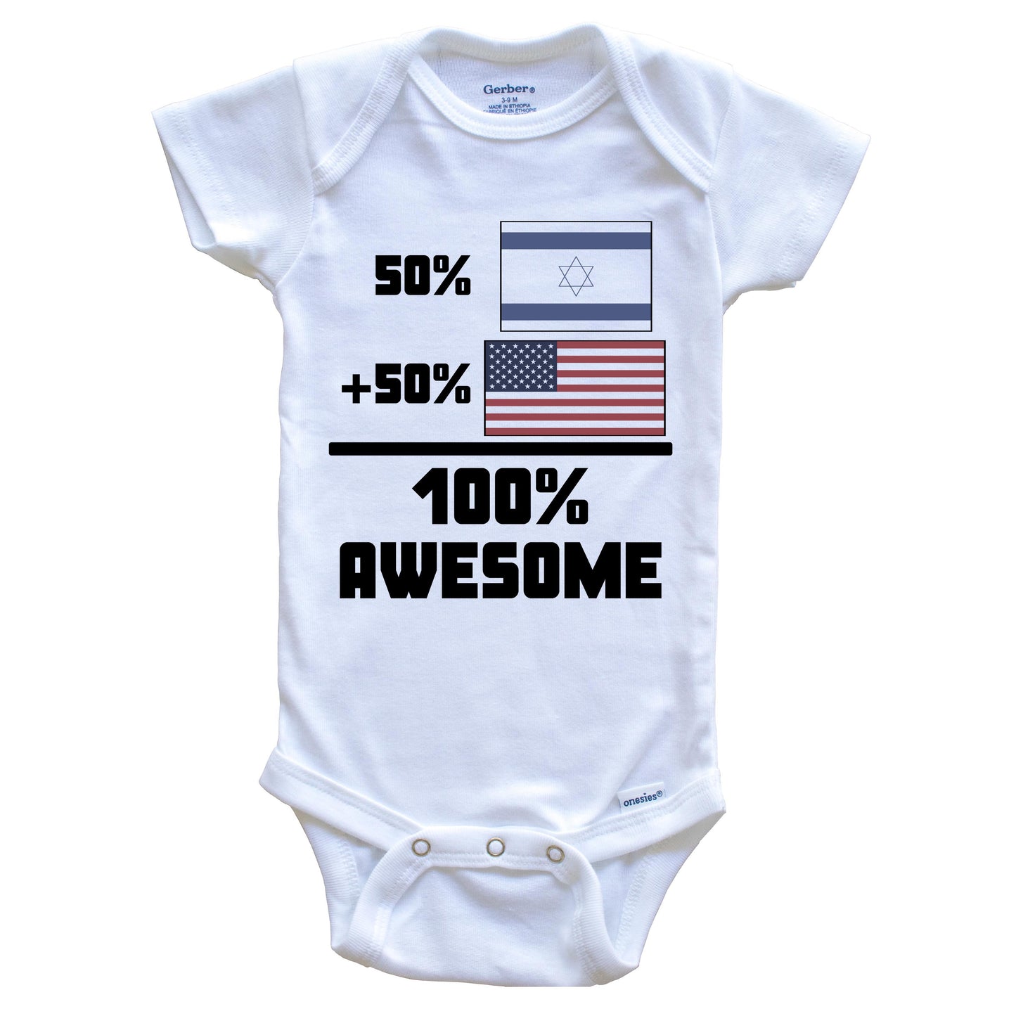 50% Israeli 50% American 100% Awesome Funny Flag Baby Onesie