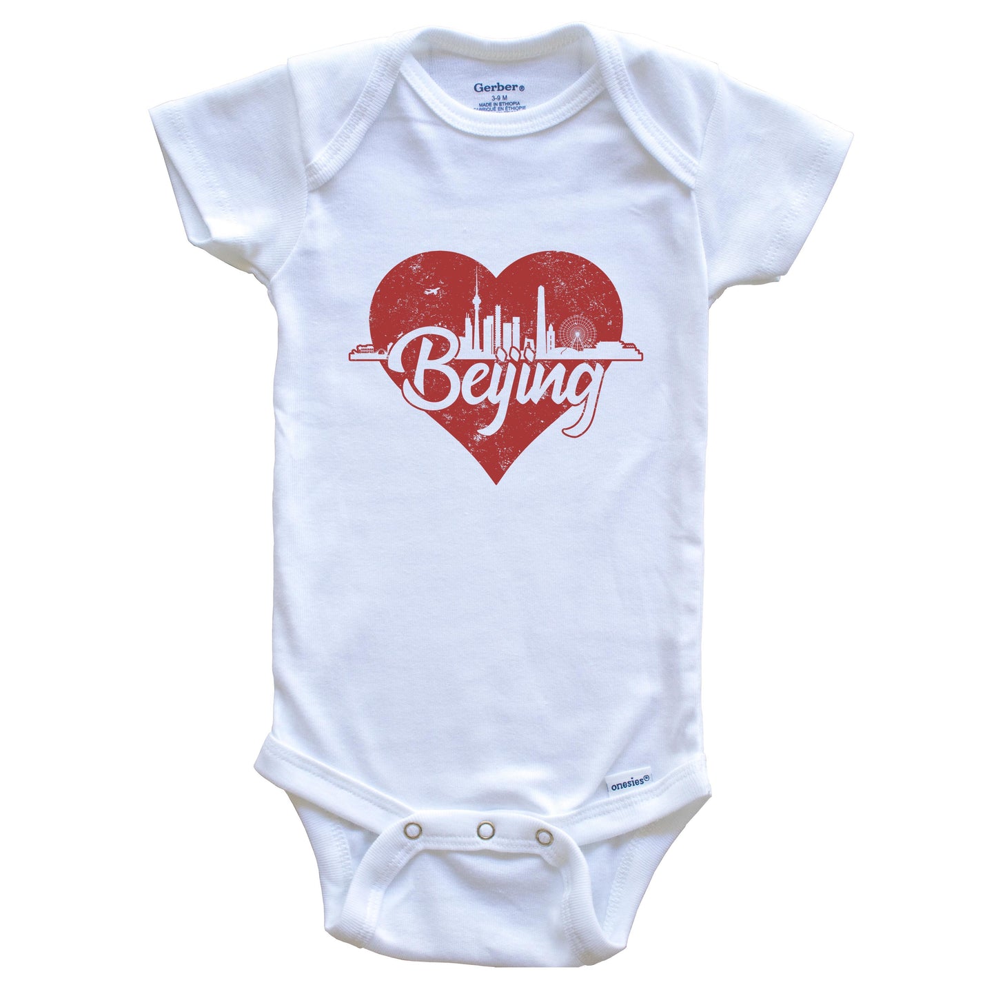 Retro Beijing China Skyline Red Heart Baby Onesie