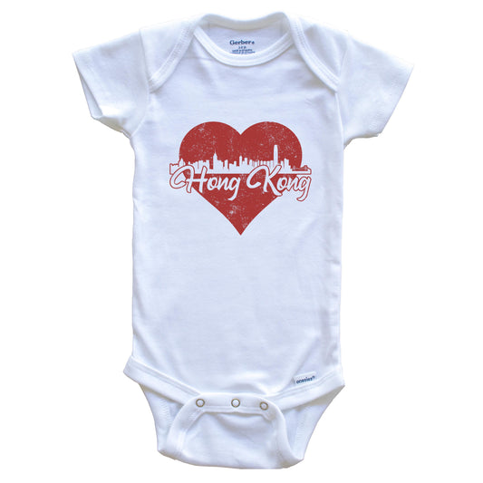 Retro Hong Kong China Skyline Red Heart Baby Onesie