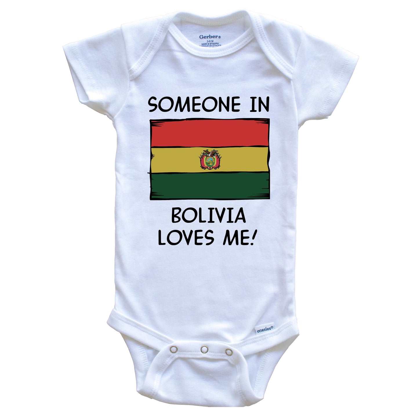 Someone In Bolivia Loves Me Bolivian Flag Baby Onesie