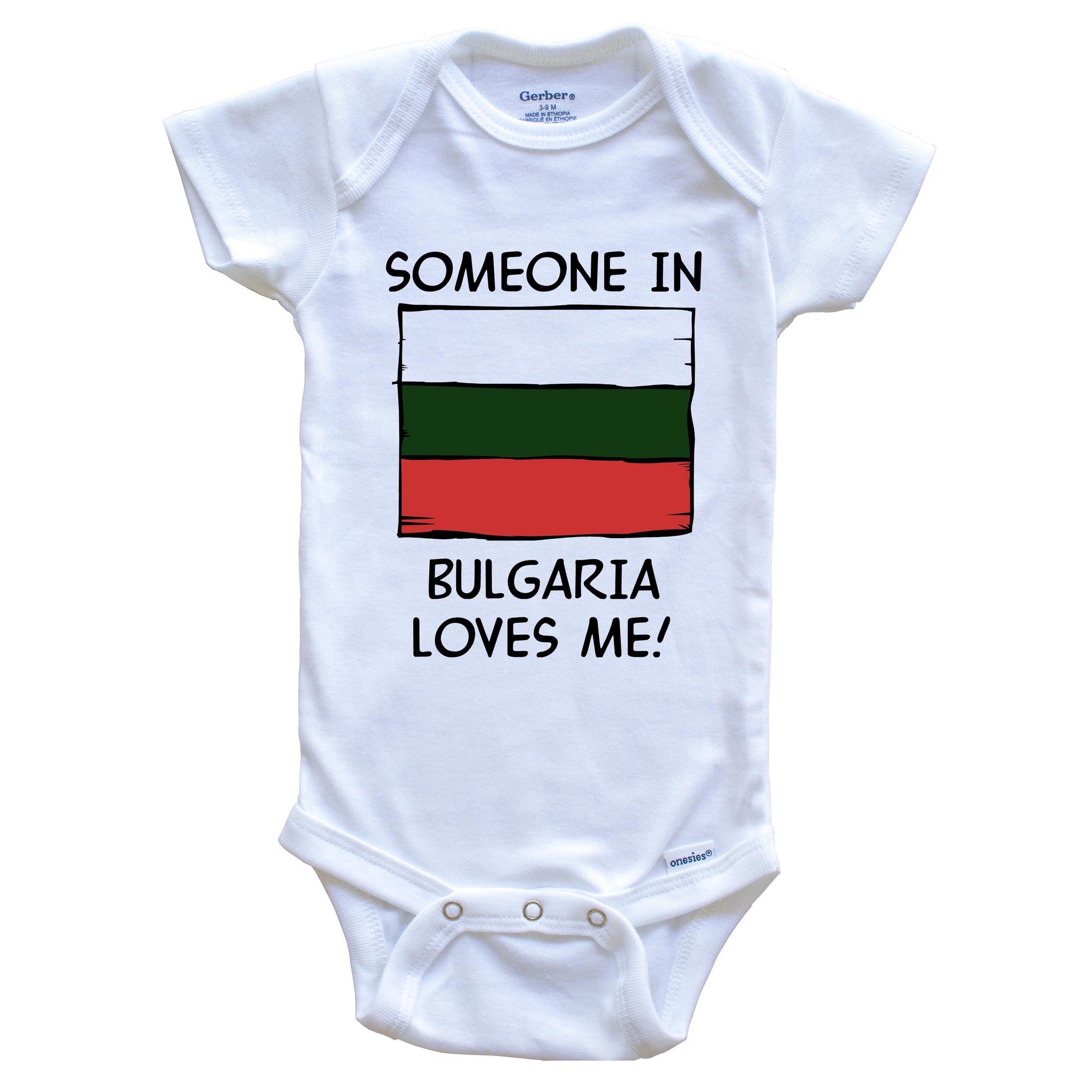 Someone In Bulgaria Loves Me Bulgarian Flag Baby Onesie