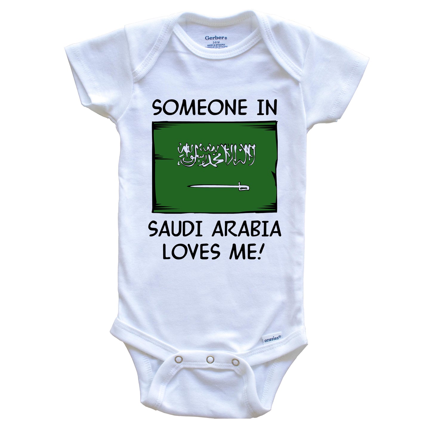 Someone In Saudi Arabia Loves Me Saudi Arabian Flag Baby Onesie