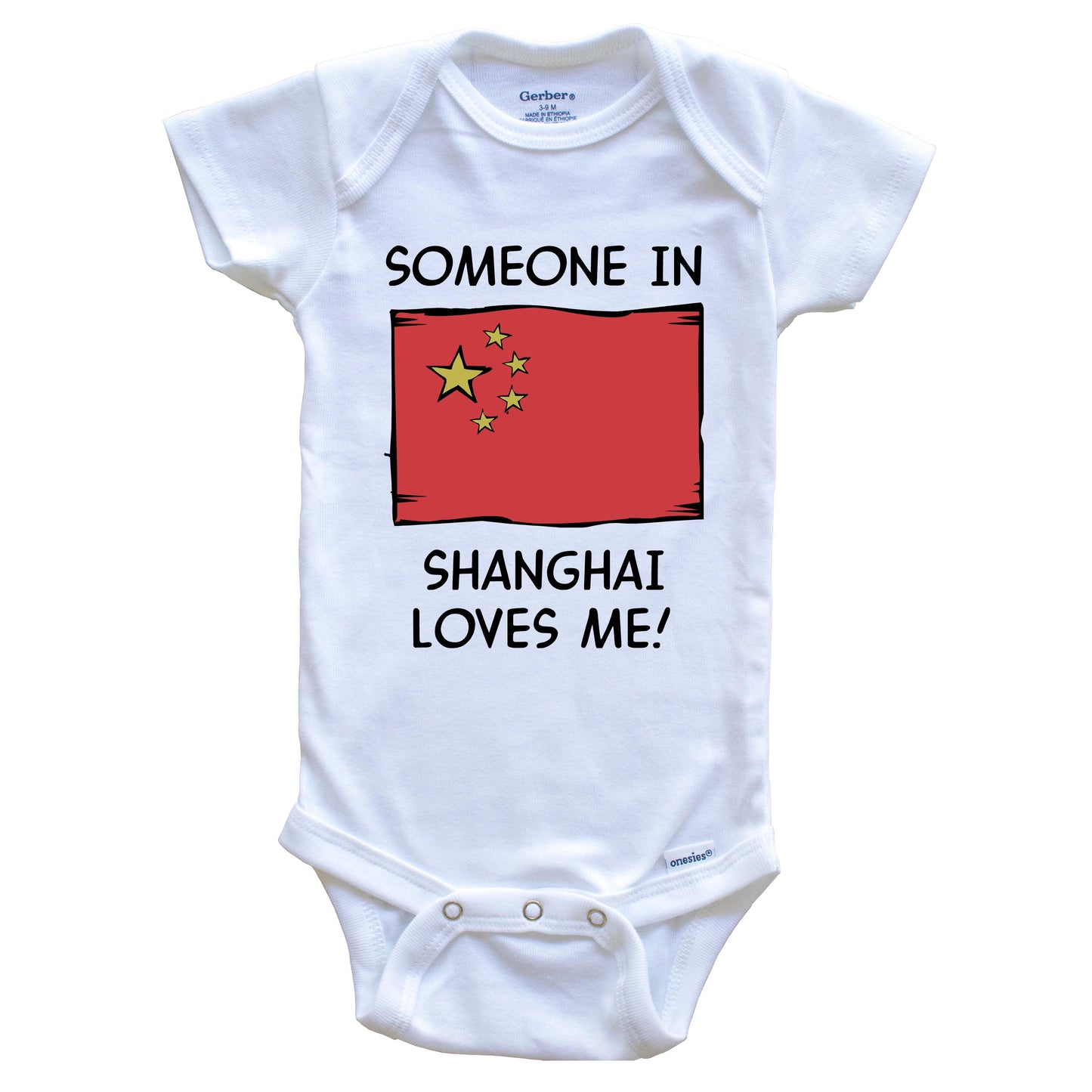 Someone In Shanghai Loves Me Chinese Flag Baby Onesie