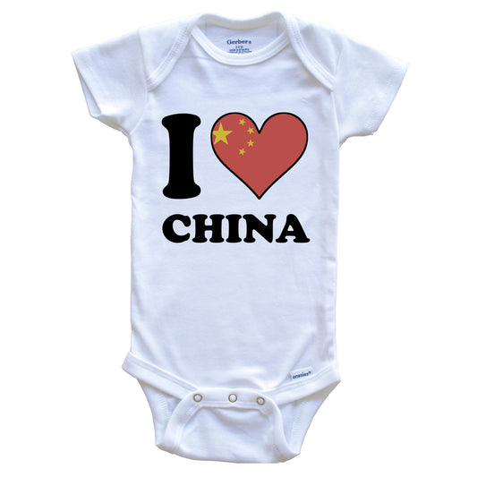 I Love China Chinese Flag Heart Baby Onesie