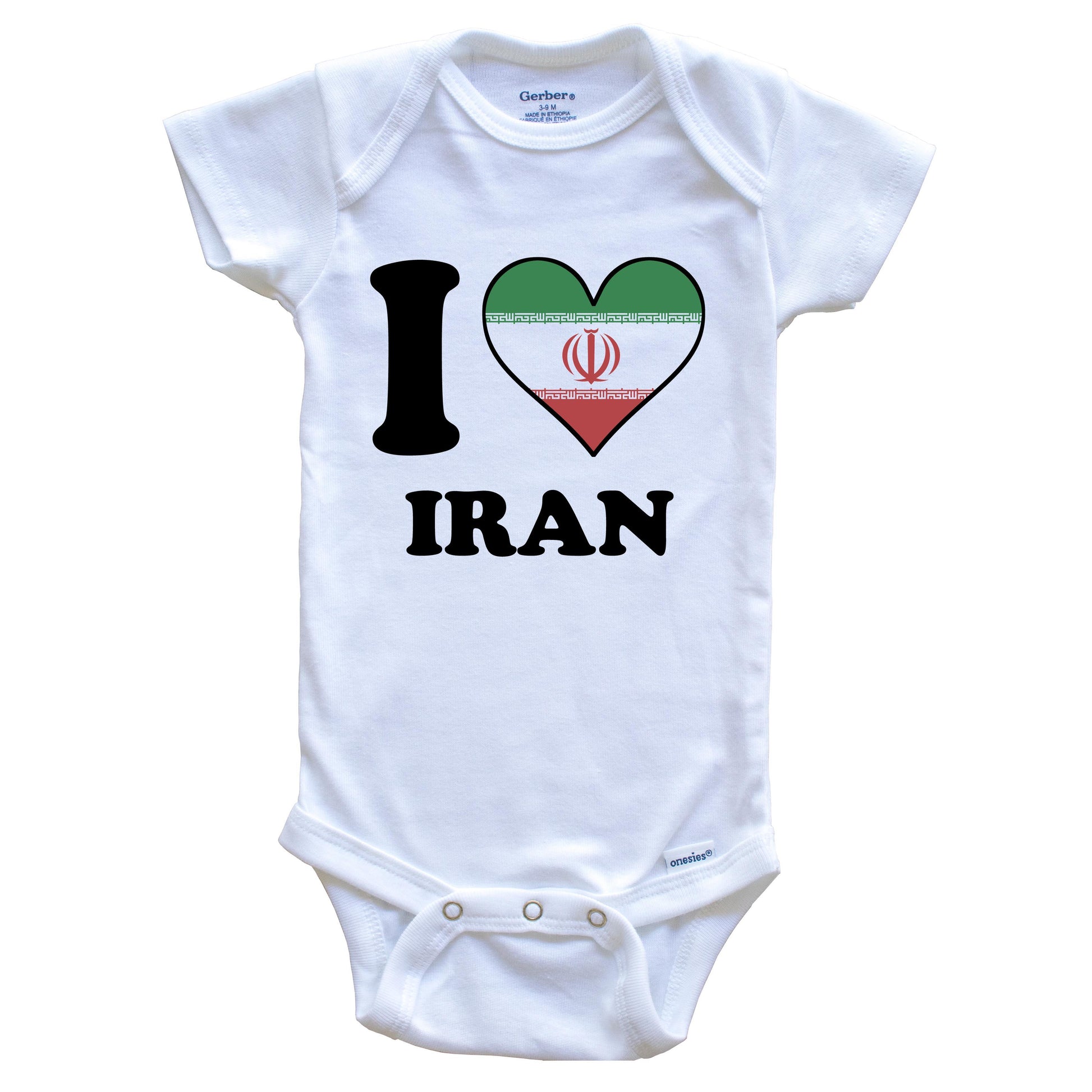 I Love Iran Iranian Flag Heart Baby Onesie