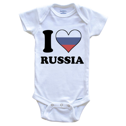 I Love Russia Russian Flag Heart Baby Onesie