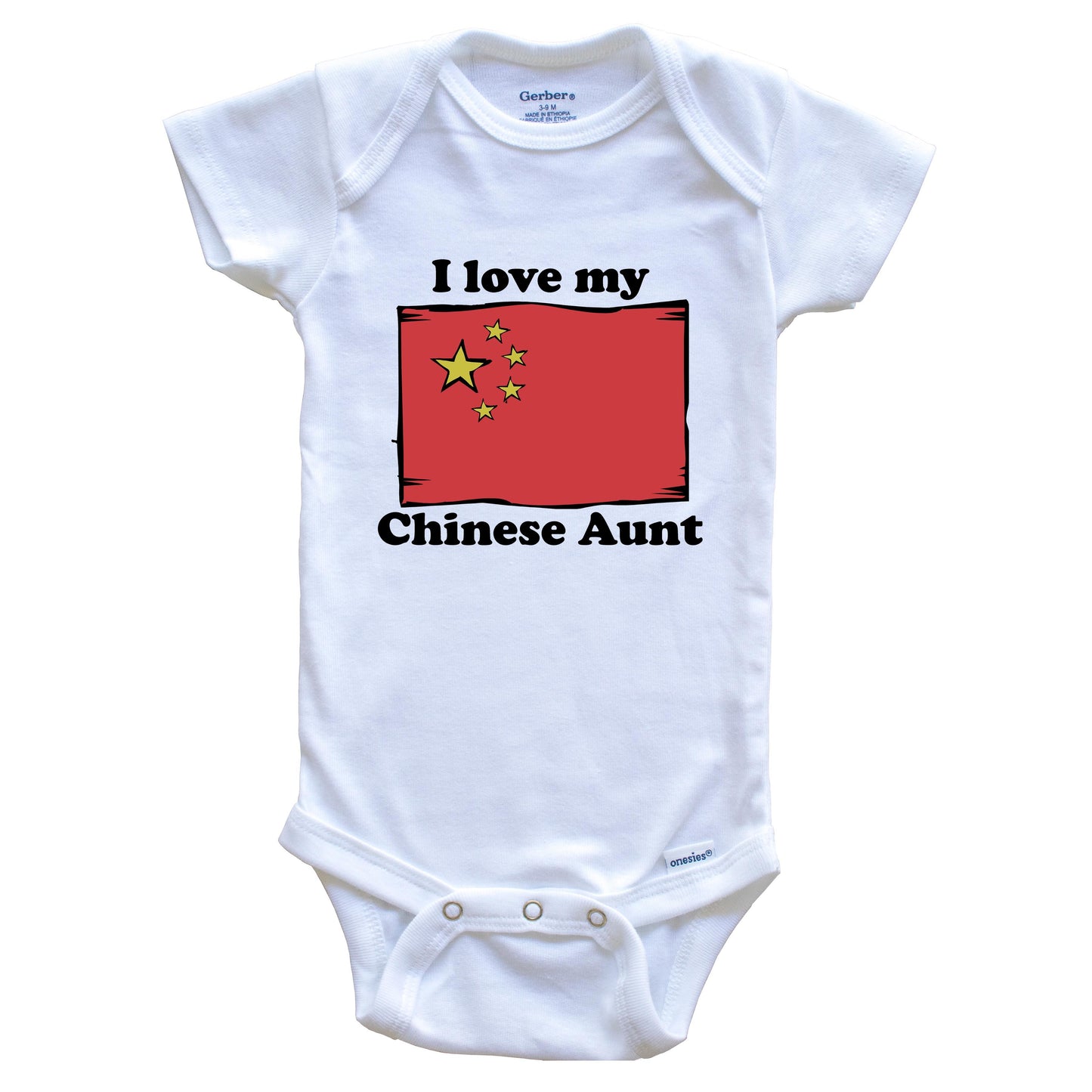 I Love My Chinese Aunt China Flag Niece Nephew Baby Onesie