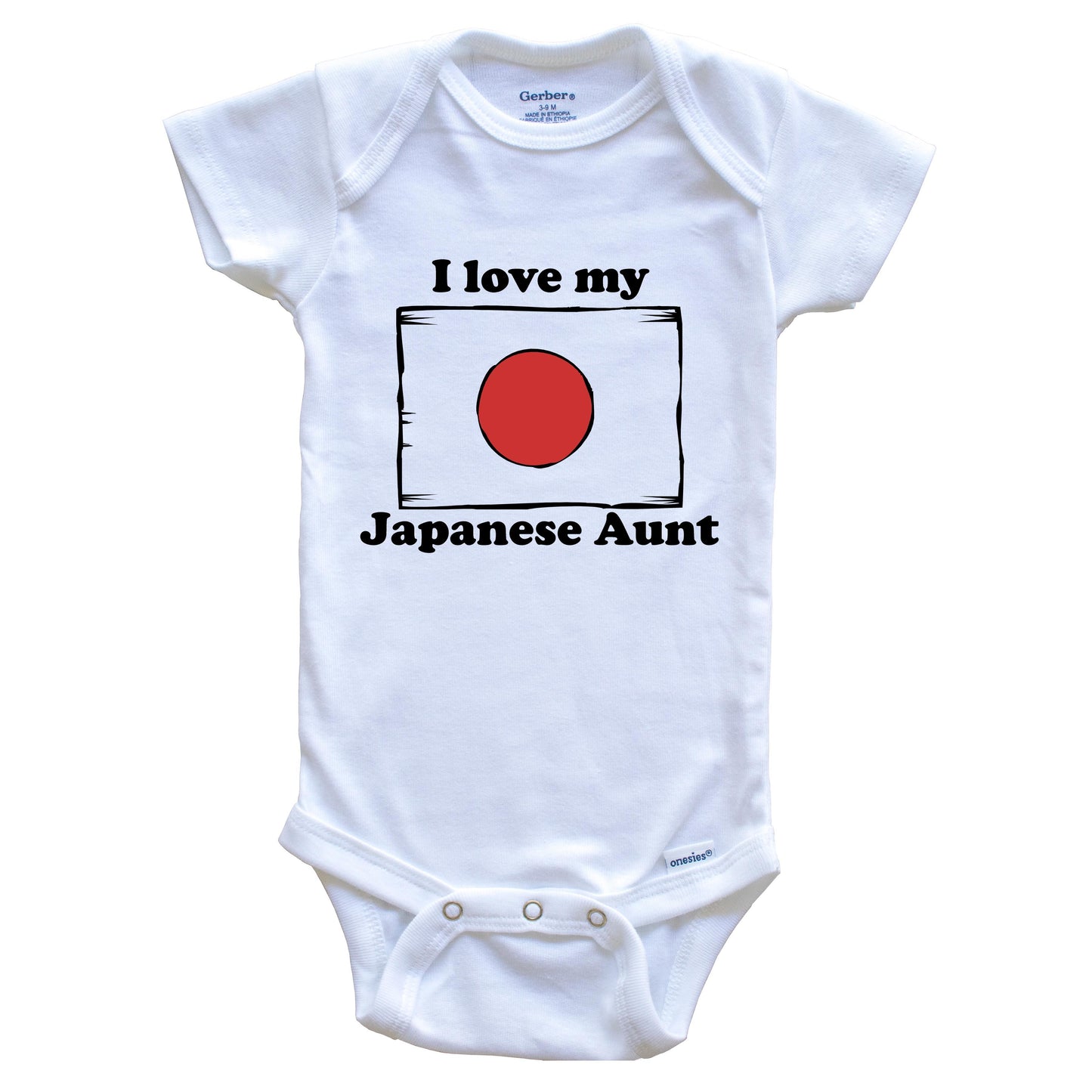 I Love My Japanese Aunt Japan Flag Niece Nephew Baby Onesie